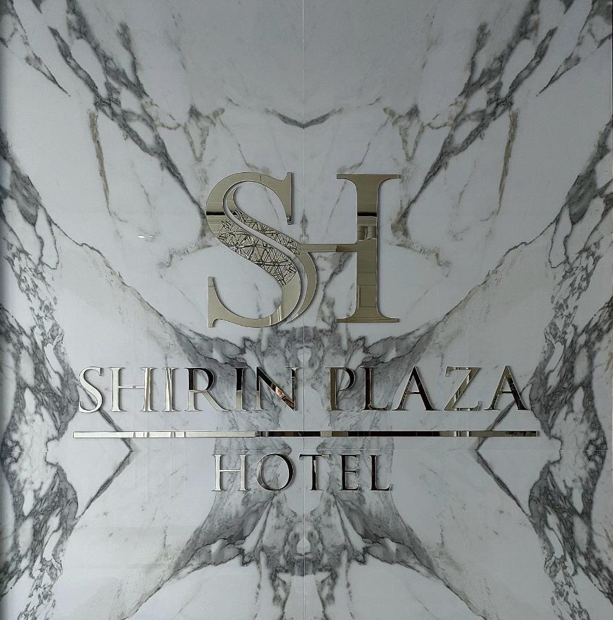 布哈拉 Shirin Plaza Boutique酒店 外观 照片